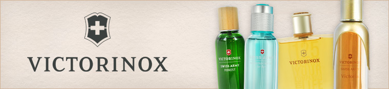Victorinox Perfume